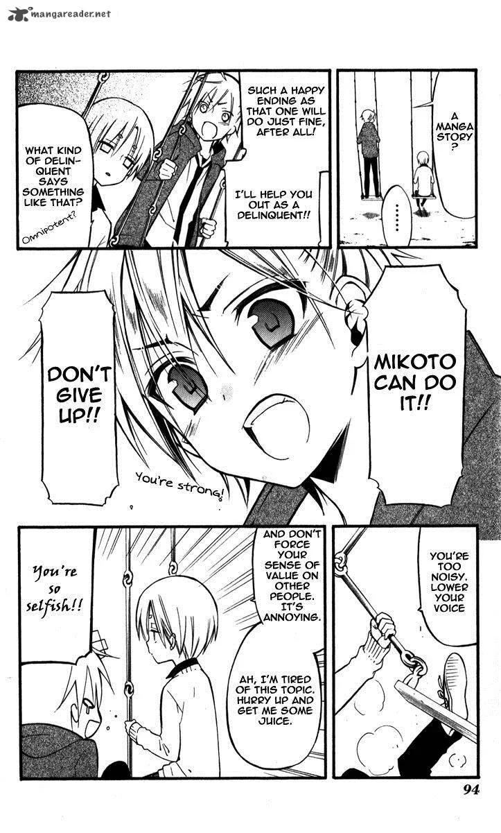 Youko x Boku SS Chapter 31 page 23