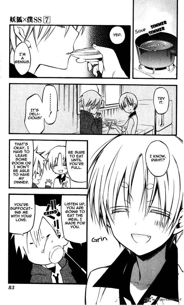 Youko x Boku SS Chapter 31 page 12