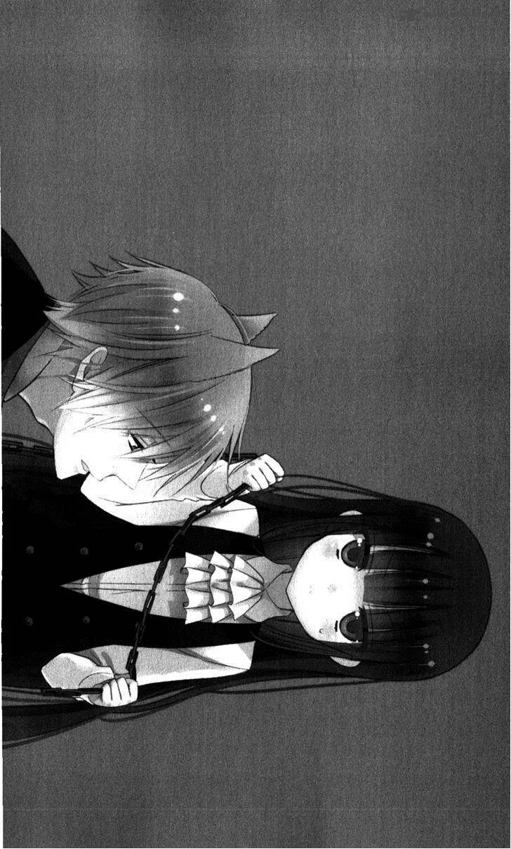 Youko x Boku SS Chapter 32 page 2