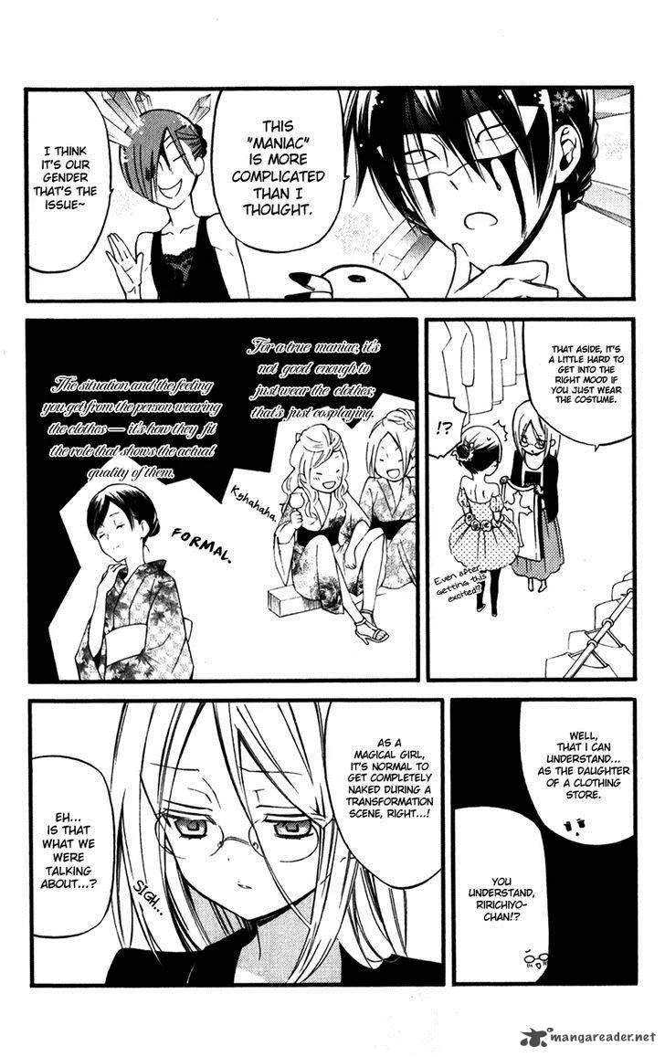 Youko x Boku SS Chapter 32 page 13