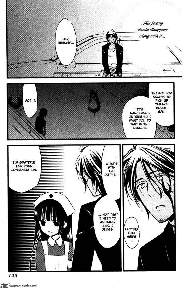 Youko x Boku SS Chapter 32 page 24