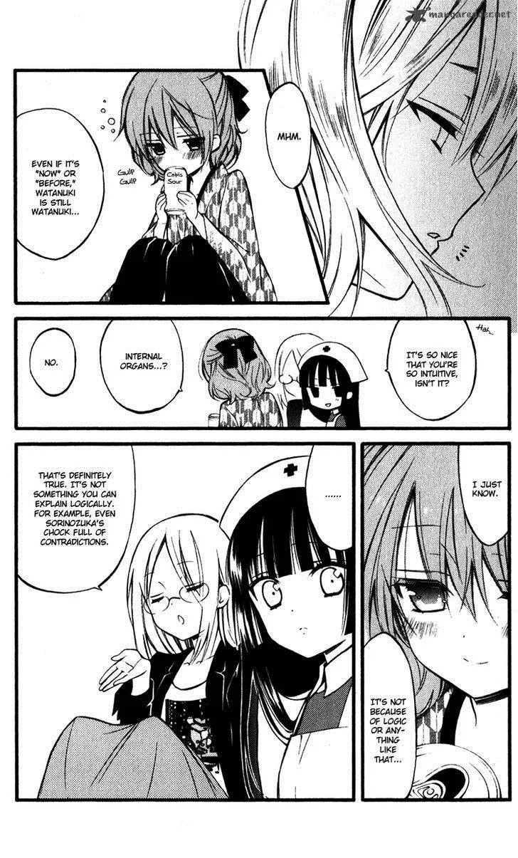 Youko x Boku SS Chapter 32 page 20