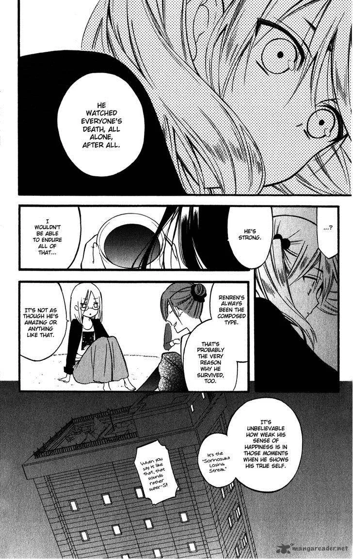 Youko x Boku SS Chapter 32 page 22