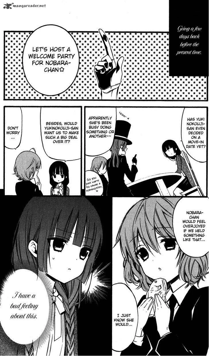 Youko x Boku SS Chapter 32 page 5