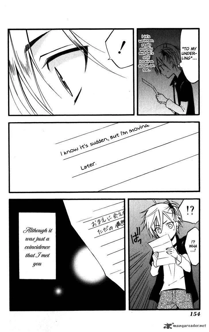 Youko x Boku SS Chapter 33 page 16