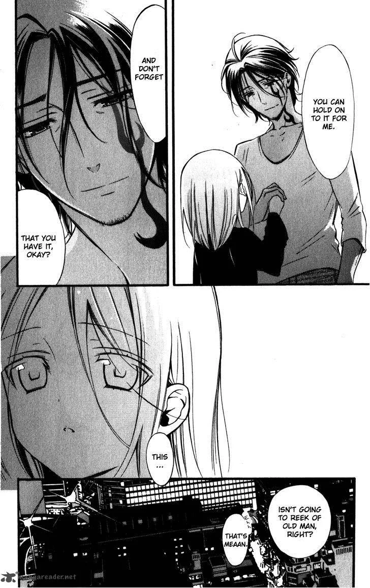 Youko x Boku SS Chapter 33 page 12