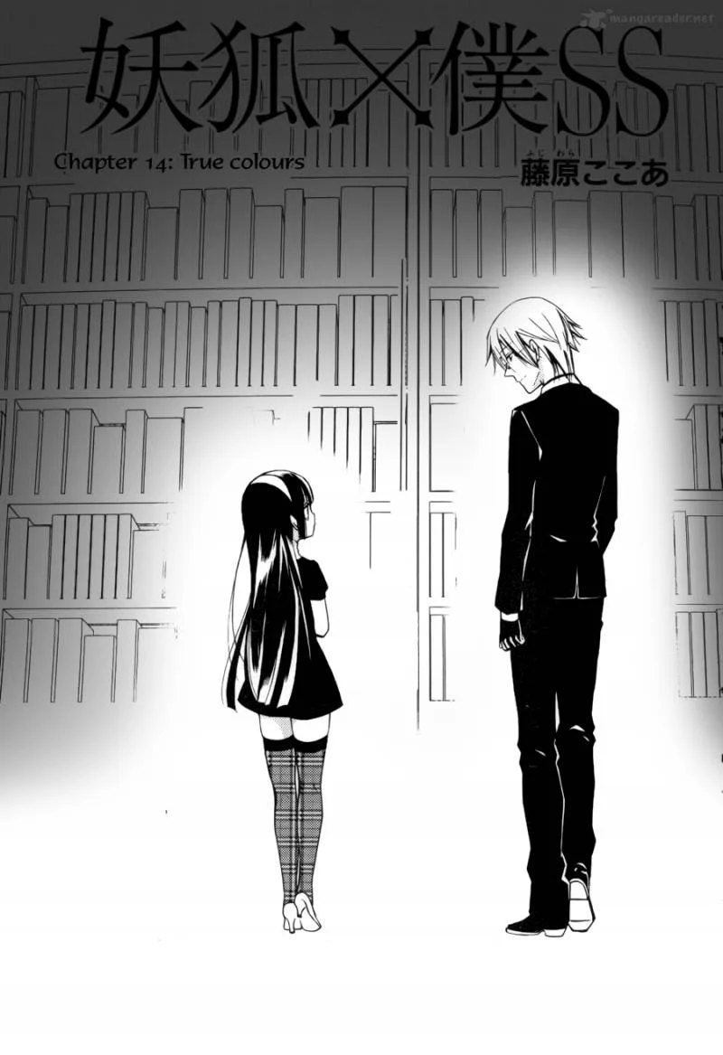 Youko x Boku SS Chapter 34 page 10