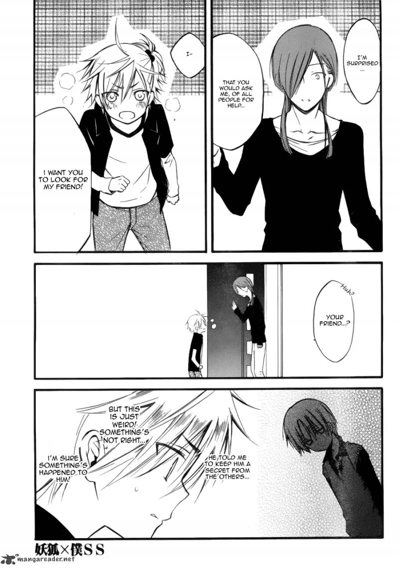 Youko x Boku SS Chapter 34 page 8