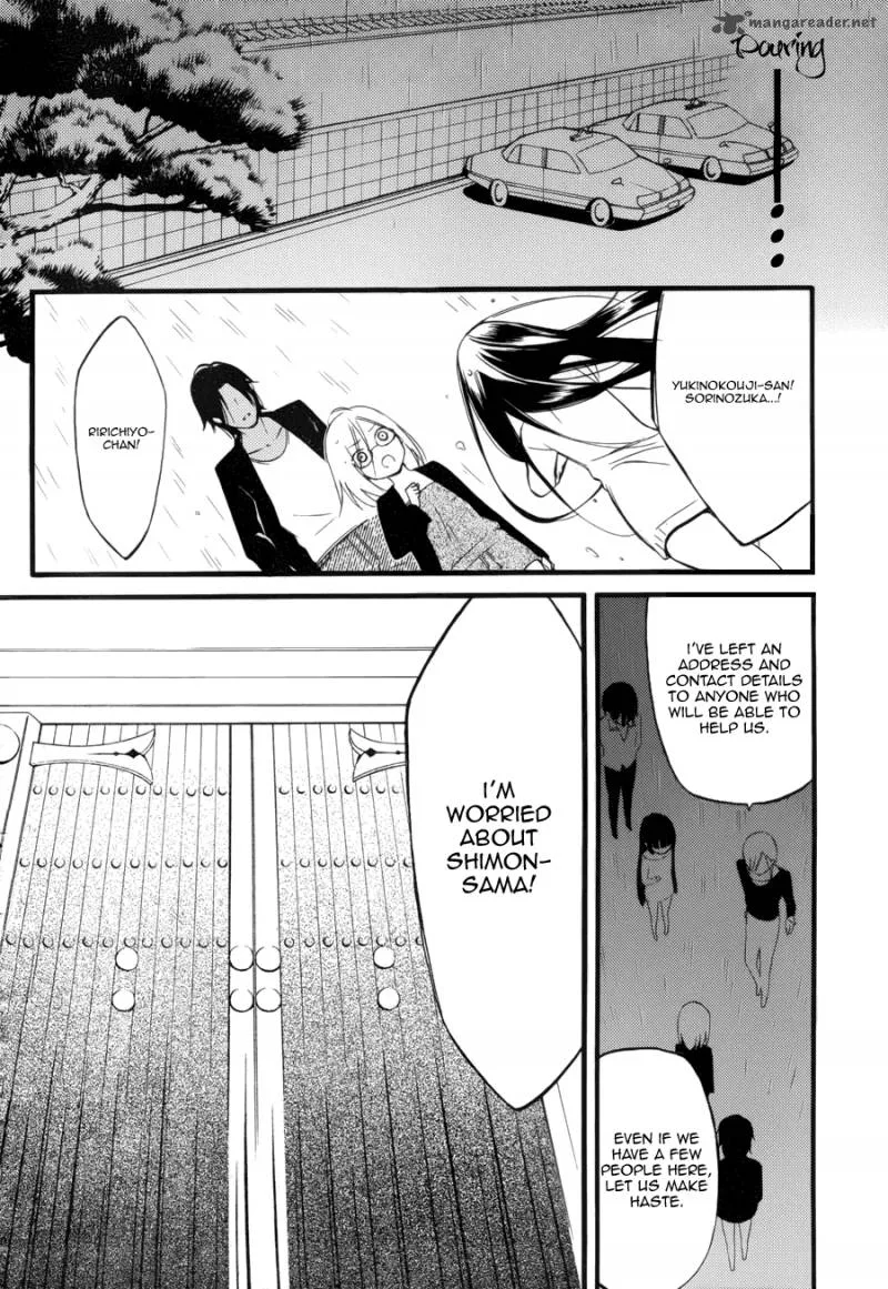 Youko x Boku SS Chapter 34 page 15