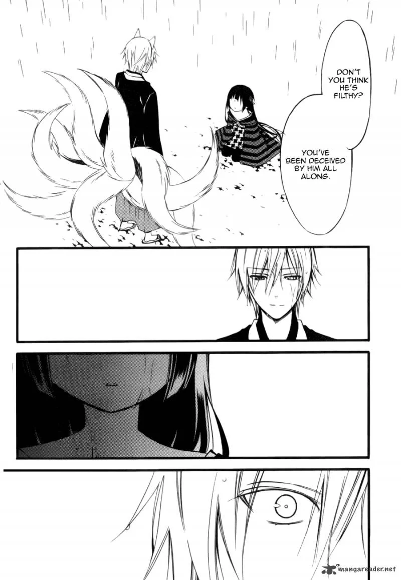 Youko x Boku SS Chapter 34 page 31