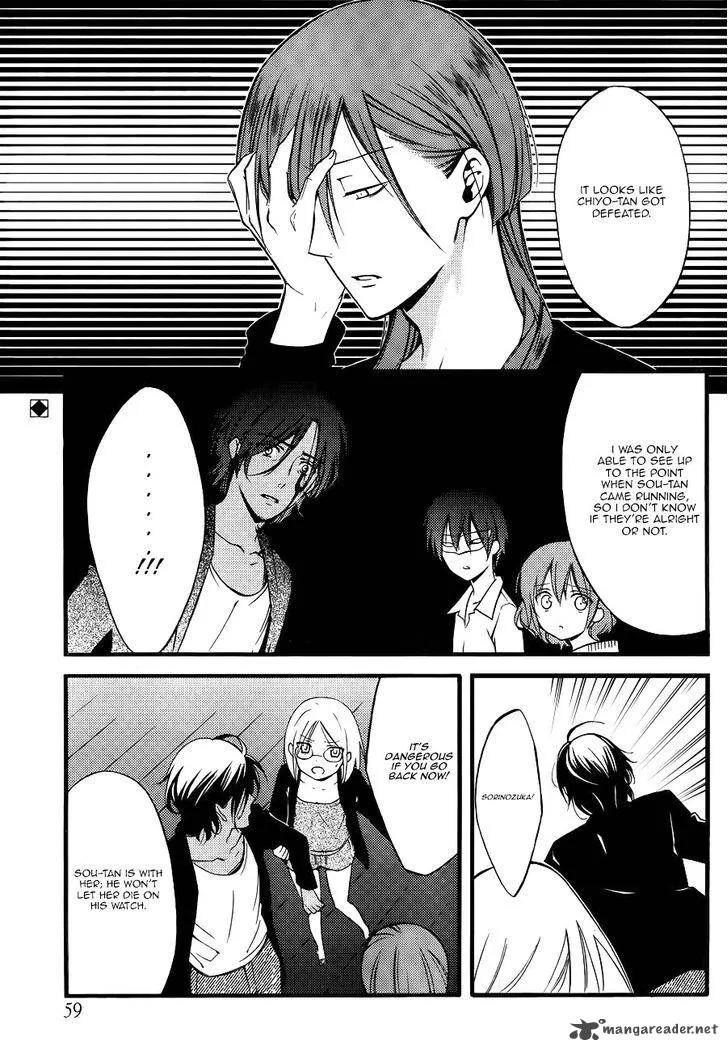 Youko x Boku SS Chapter 35 page 3