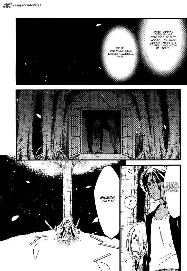 Youko x Boku SS Chapter 35 page 7