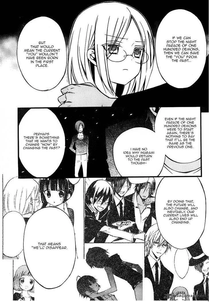 Youko x Boku SS Chapter 35 page 17