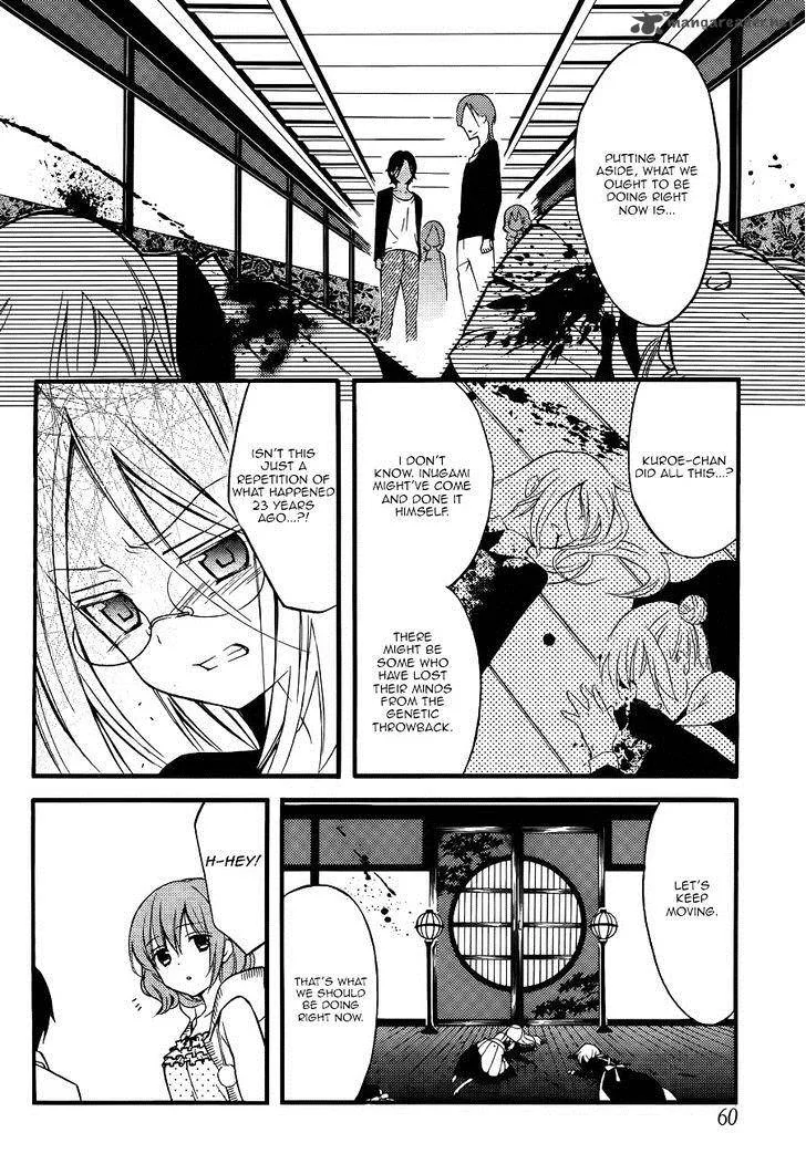 Youko x Boku SS Chapter 35 page 4