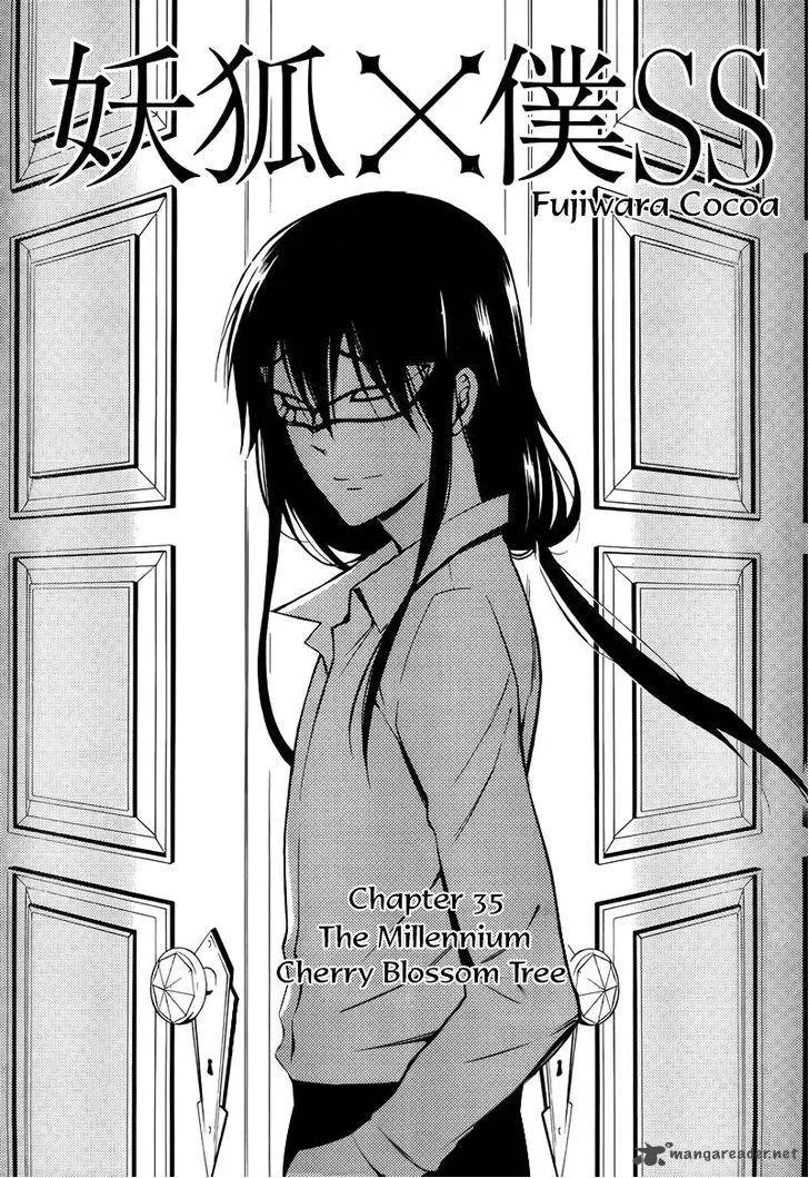 Youko x Boku SS Chapter 35 page 6