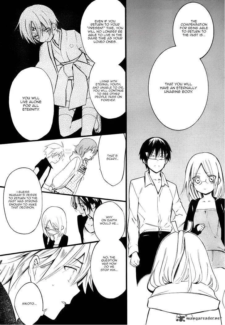 Youko x Boku SS Chapter 35 page 13