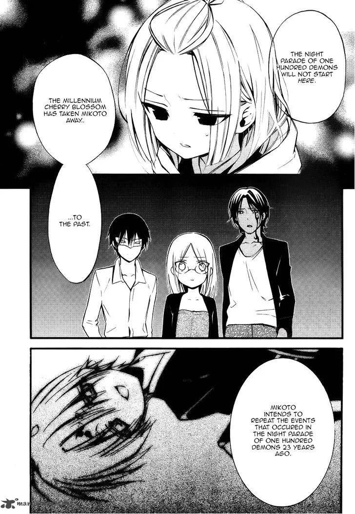 Youko x Boku SS Chapter 35 page 9