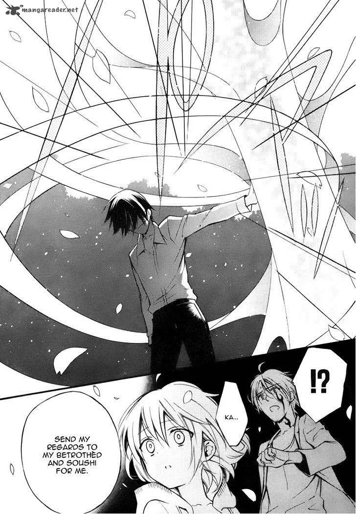 Youko x Boku SS Chapter 35 page 21