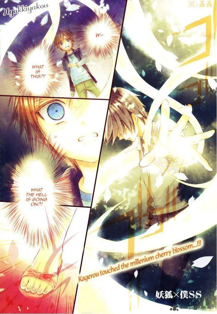 Youko x Boku SS Chapter 36 page 1