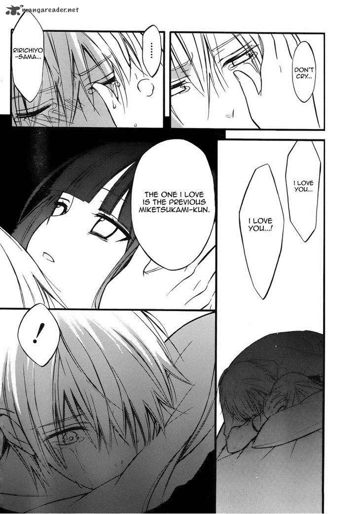 Youko x Boku SS Chapter 36 page 31