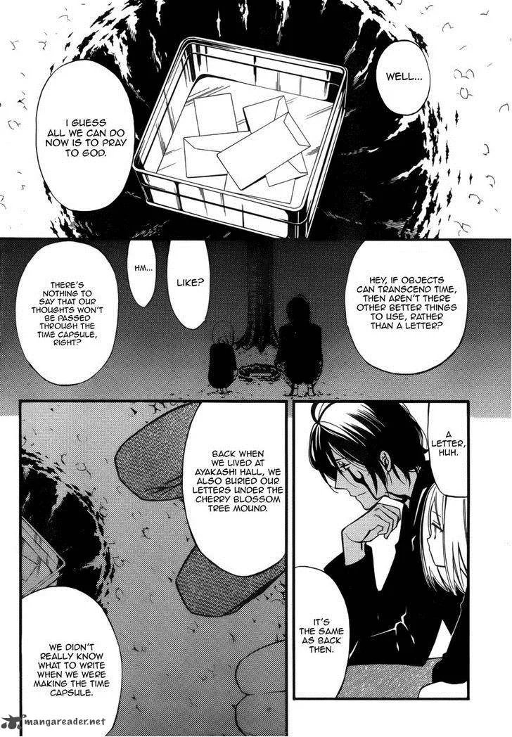 Youko x Boku SS Chapter 36 page 15
