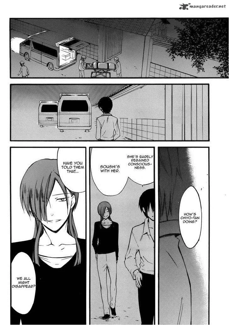 Youko x Boku SS Chapter 36 page 25