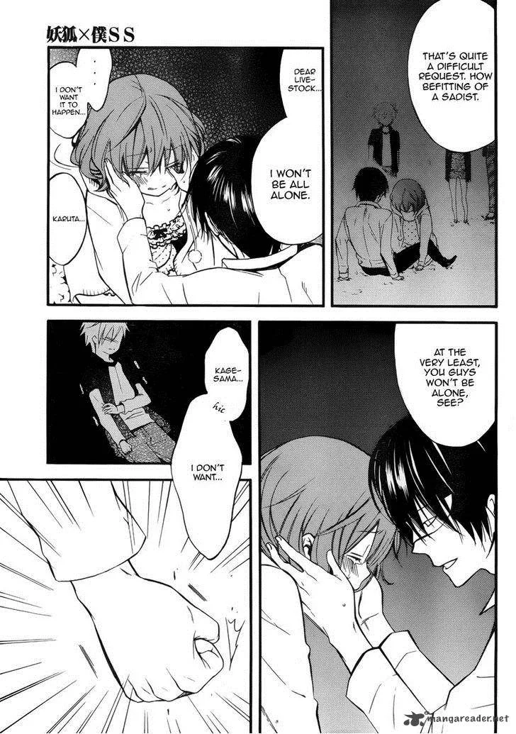 Youko x Boku SS Chapter 36 page 6