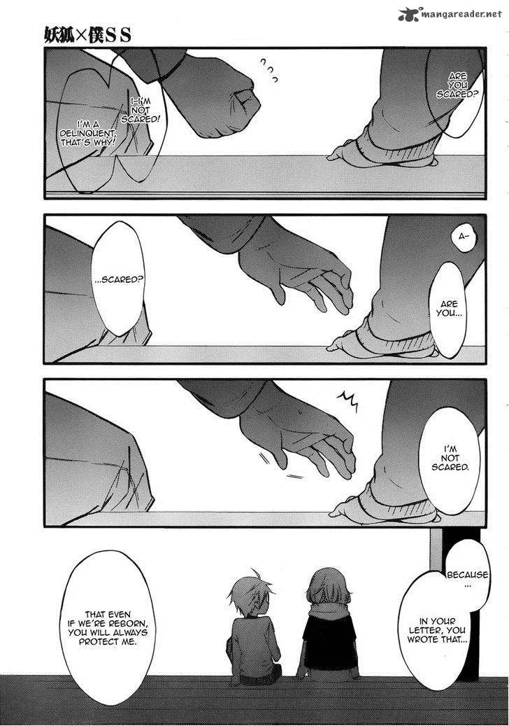 Youko x Boku SS Chapter 36 page 22