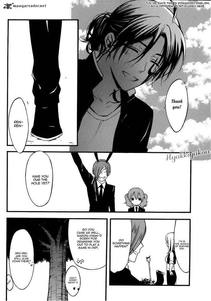 Youko x Boku SS Chapter 36 page 38