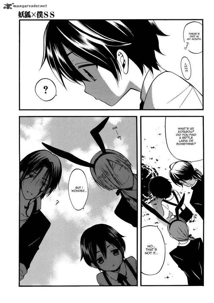 Youko x Boku SS Chapter 36 page 39
