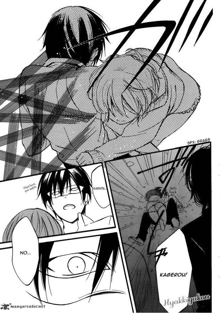Youko x Boku SS Chapter 36 page 4