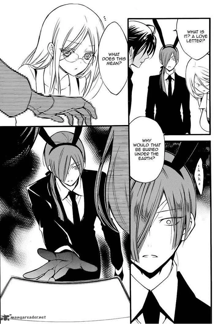 Youko x Boku SS Chapter 37 page 6