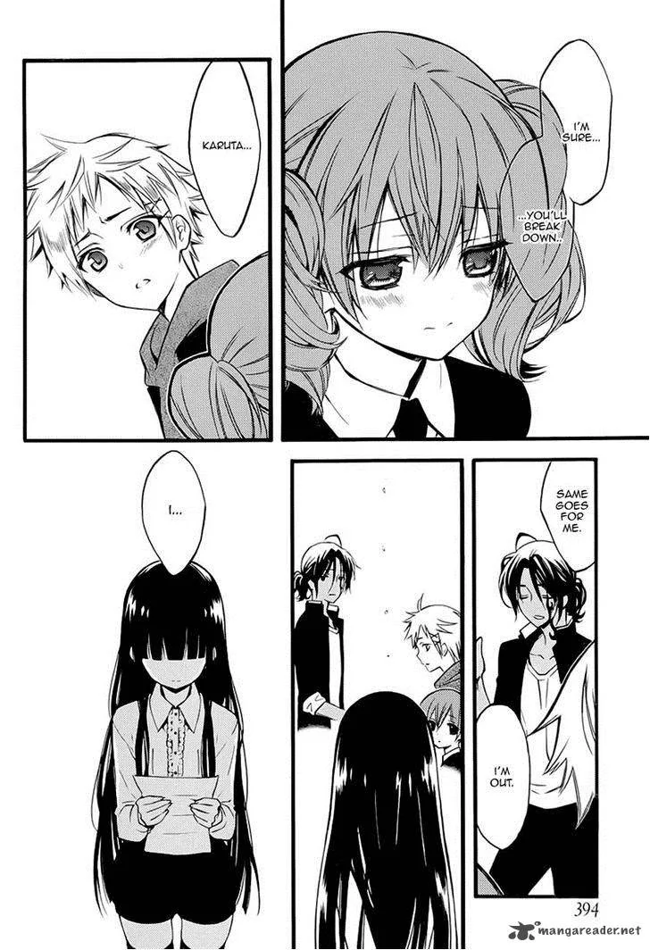 Youko x Boku SS Chapter 37 page 20
