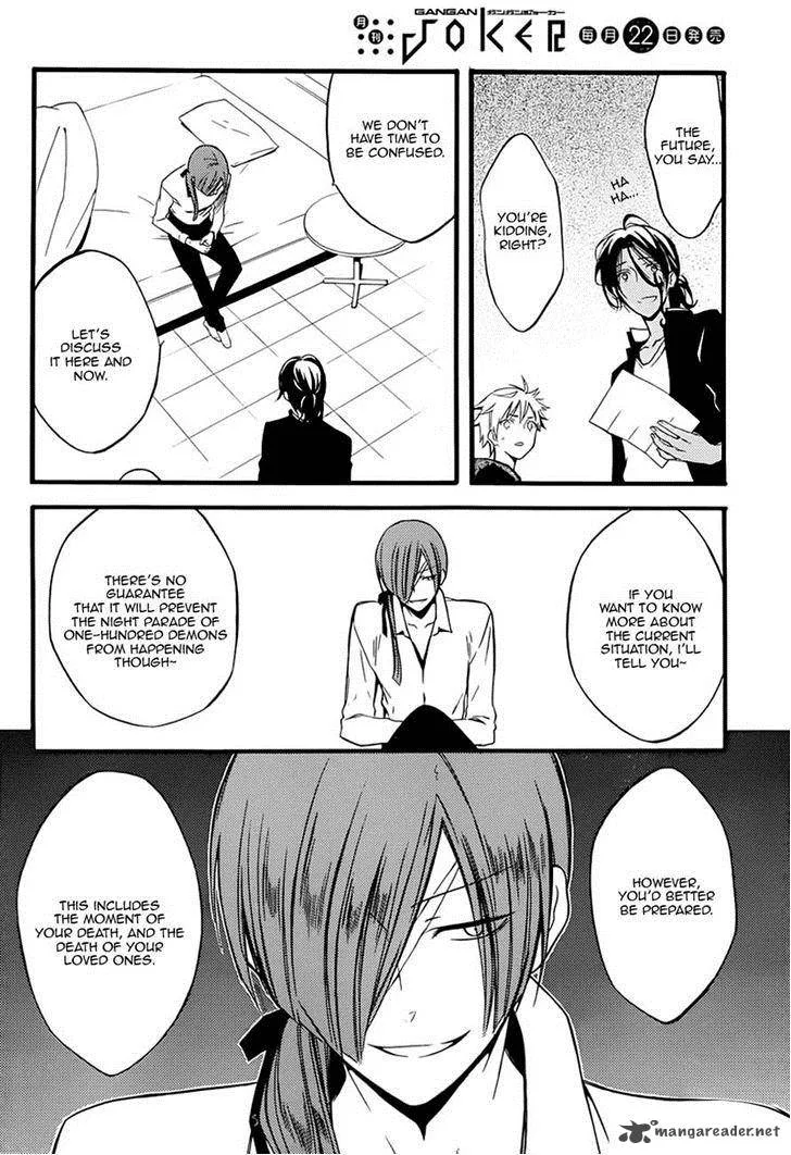 Youko x Boku SS Chapter 37 page 18