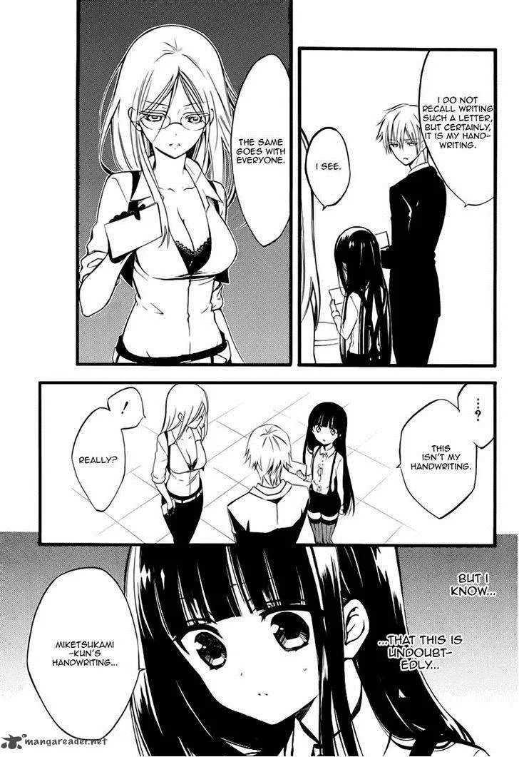 Youko x Boku SS Chapter 37 page 13