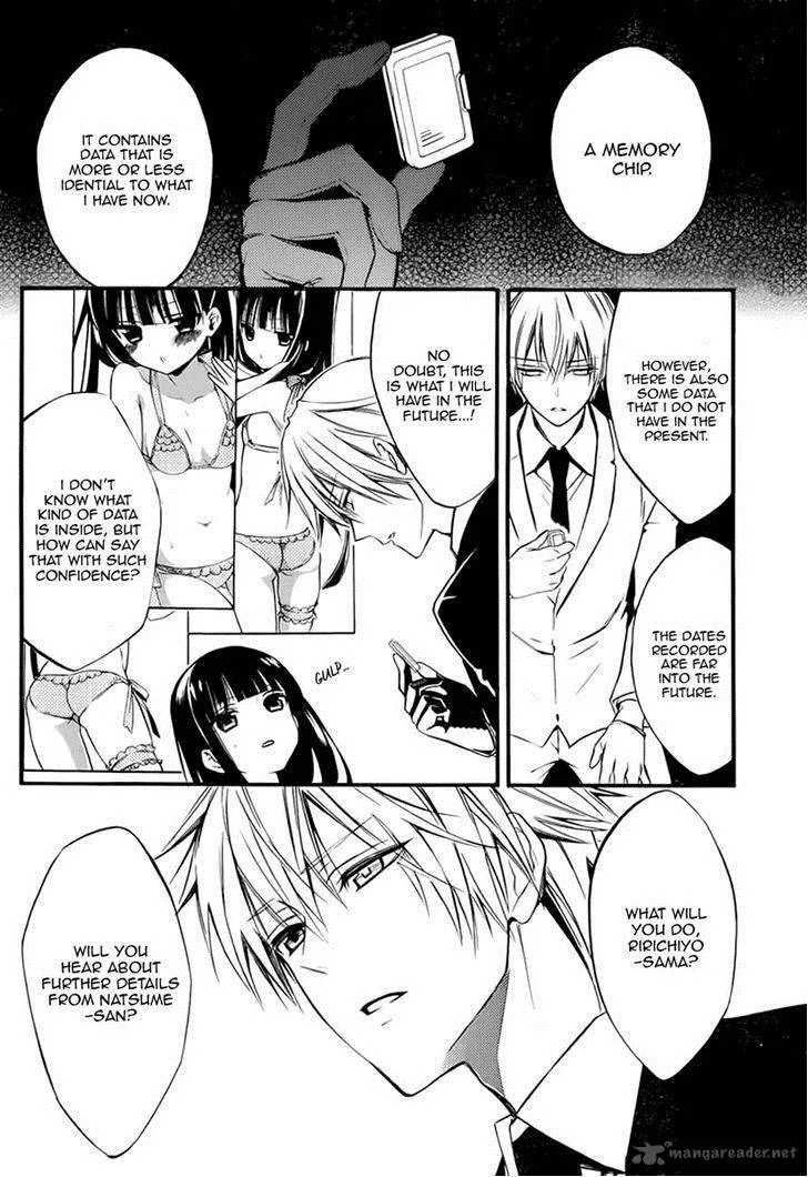 Youko x Boku SS Chapter 37 page 26