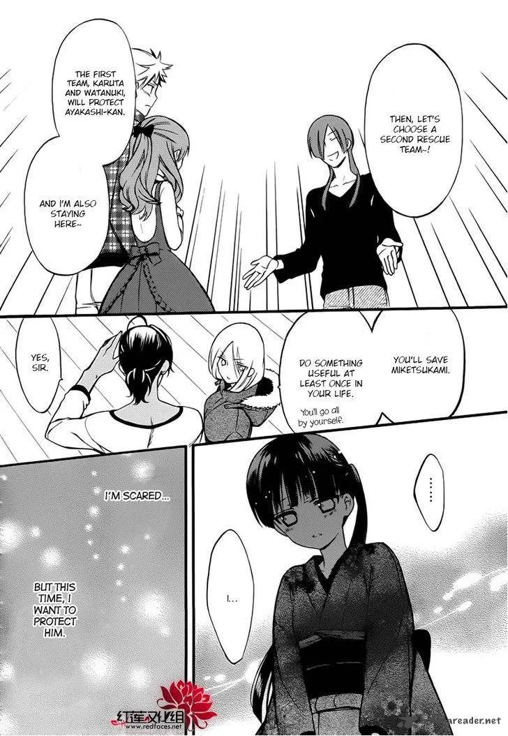 Youko x Boku SS Chapter 38 page 8