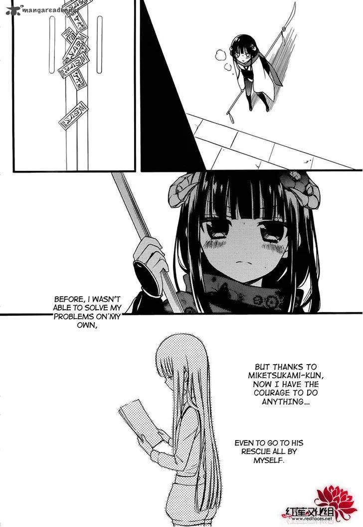 Youko x Boku SS Chapter 38 page 18