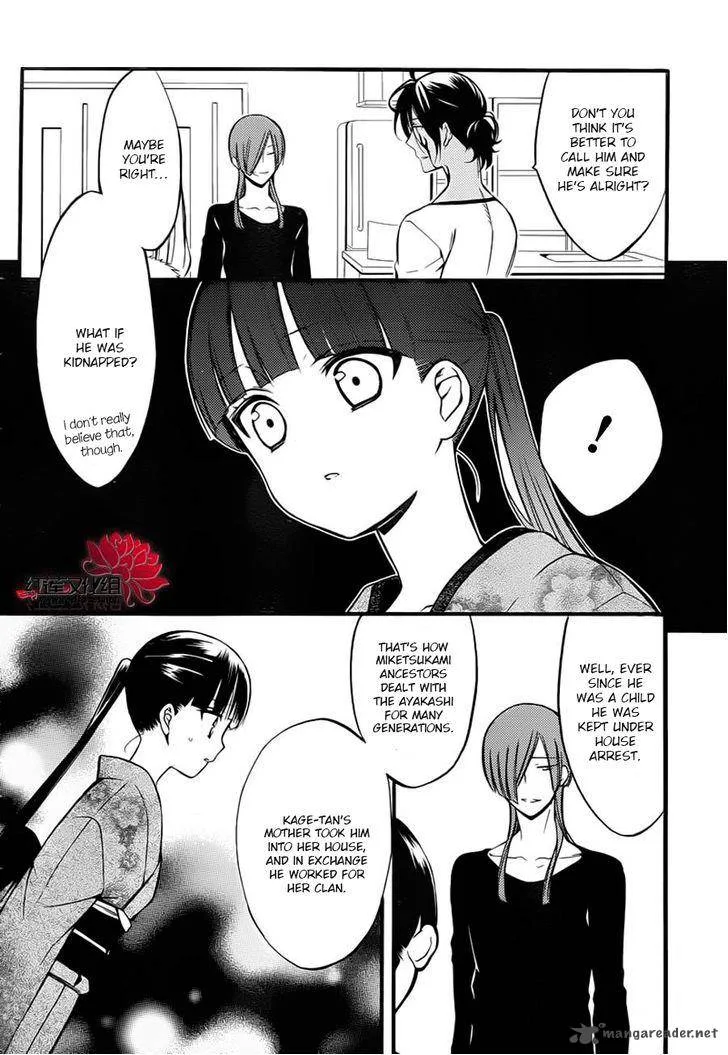 Youko x Boku SS Chapter 38 page 6