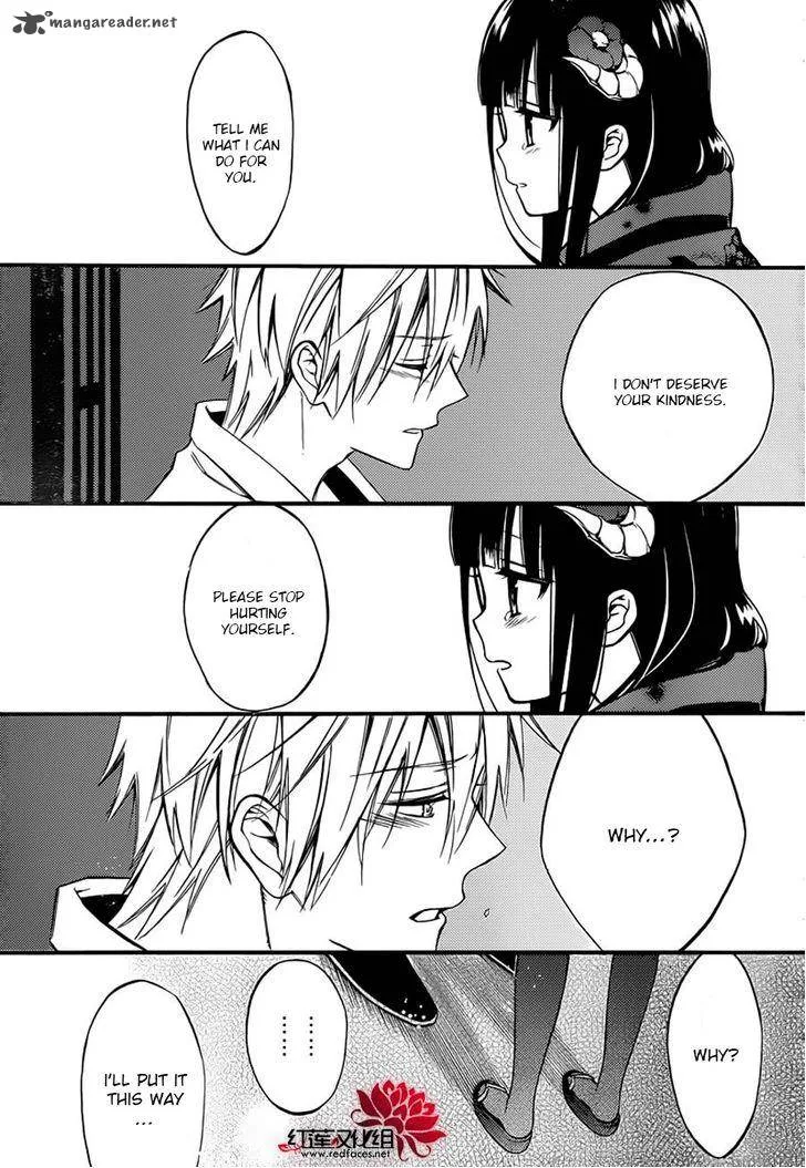 Youko x Boku SS Chapter 38 page 27