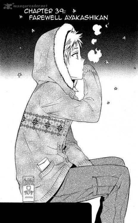 Youko x Boku SS Chapter 39 page 5