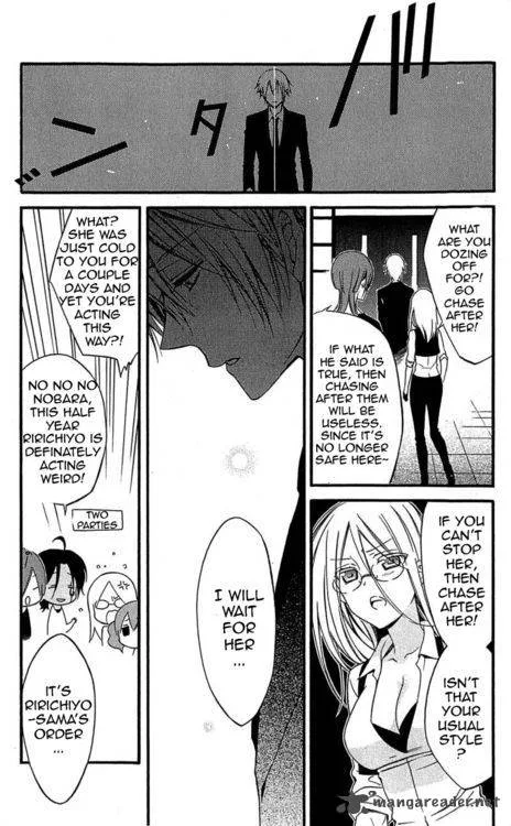 Youko x Boku SS Chapter 39 page 7