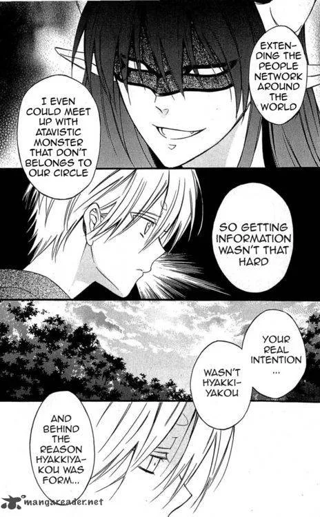 Youko x Boku SS Chapter 39 page 24