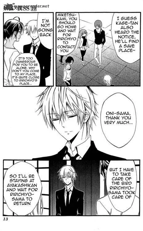 Youko x Boku SS Chapter 39 page 12