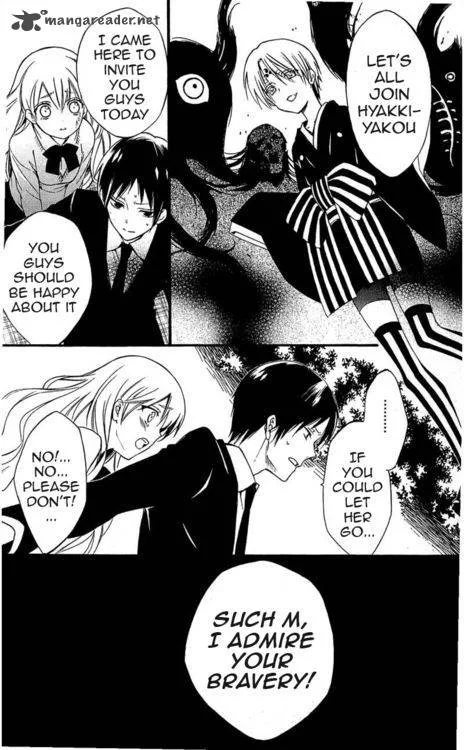 Youko x Boku SS Chapter 39 page 22