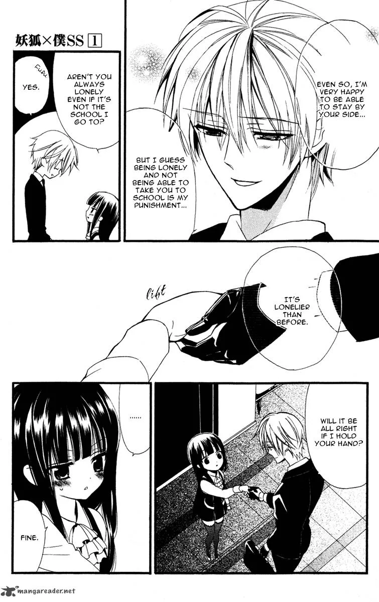 Youko x Boku SS Chapter 4 page 9