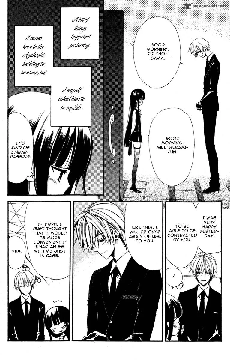 Youko x Boku SS Chapter 4 page 8