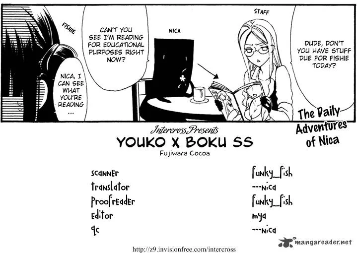 Youko x Boku SS Chapter 4 page 1