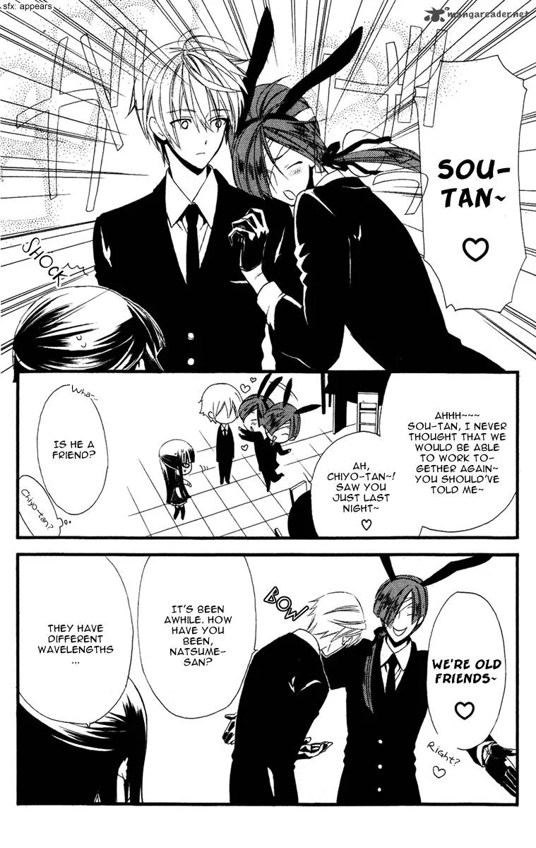 Youko x Boku SS Chapter 4 page 19
