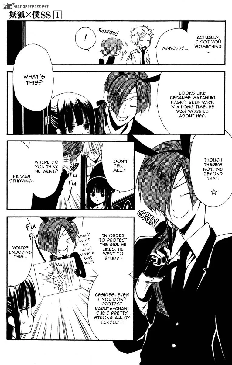 Youko x Boku SS Chapter 4 page 33